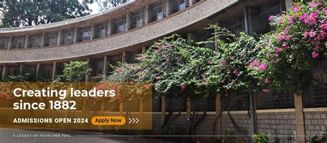St Joseph’s University, Bengaluru
