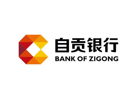 自贡银行logo标志矢量图LOGO设计欣赏 - LOGO800