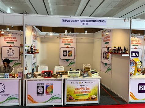 TRIFED Jharkhand & Bihar participated in International Buyer- Seller ...