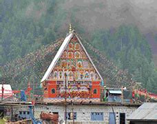 Jammu & Kashmir | District Portal