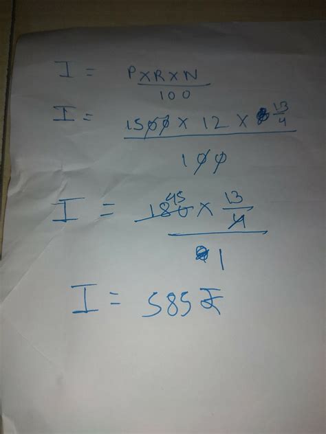 principal = rs. 1500 rate=12 percent p. a. and time =3 years 3 months ...