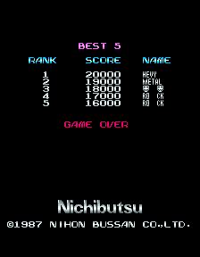 [mdk] Legion - Spinner-87 (World ver 2.03) download for mame 0.285