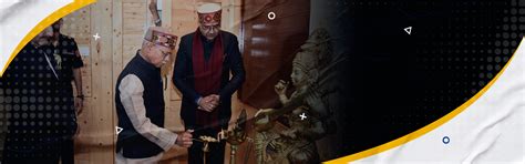 Central University of Himachal Pradesh