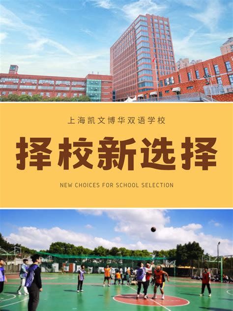 上海澳洲国际高中 | 澳洲留学的五大真相 - 知乎