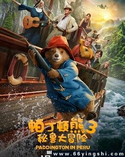 Cannot Find Script File 的图像结果