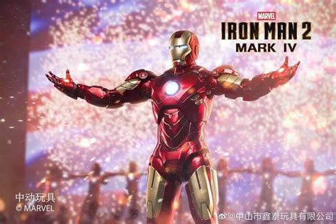 Buy ZD Toys Iron Man Mark IV Action Figure - Nerd Arena