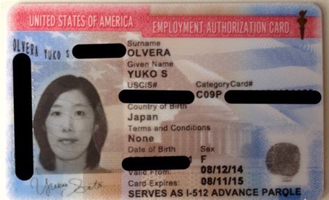 【アメリカ留学上級編・その13】留学中って働けるの？（OPT申請編） - sharelog