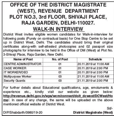 Delhi Govt - Revenue Dept - Jobs - Walk in interview 2019 | TN ...