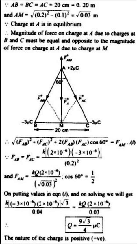 three point charges +2c, -3 c and 3 uc are kept at the vertices of an ...