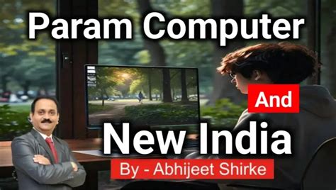 Image result for Small Param Computer