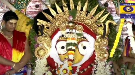 Live Updates on Lord Jagannath Suna Besha 2021 from Puri