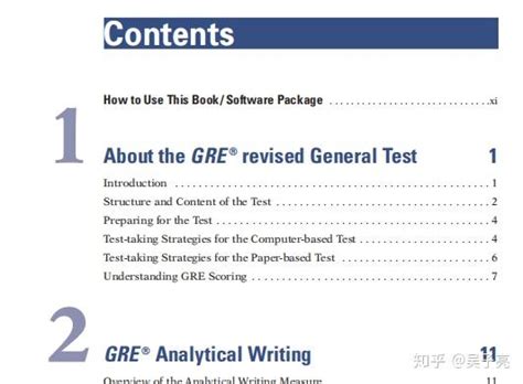 gre报名时搜索服务-申请GRE搜索服务很重要 - 知乎