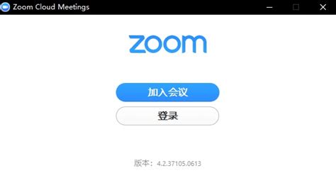 ZOOM-zoom视频会议下载-ZOOM安卓版软件下载推荐-快用苹果助手