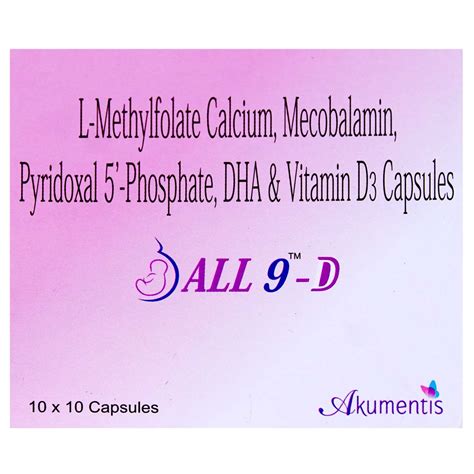 Buy All 9 D Capsule | 19 Minutes Delivery | Apollo Pharmacy
