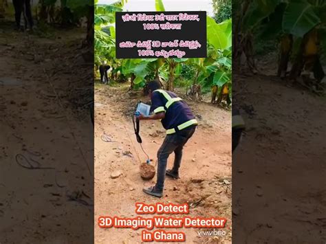 Ground Water Detector ZEO DETECT Auto Analysis With Report Generation ...