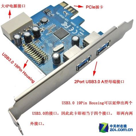 售完存档：TRENDnet TU3-H4 4-Port USB 3.0 Hub 4口USB3.0 Hub扩展 集线分线器-青州小熊