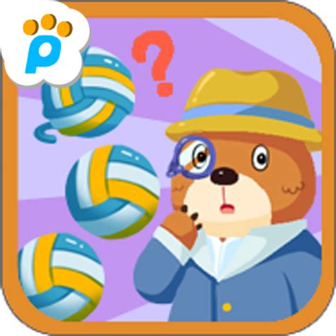 B.B.PAW Visual Challenge Attention and Observation Ability Development ...