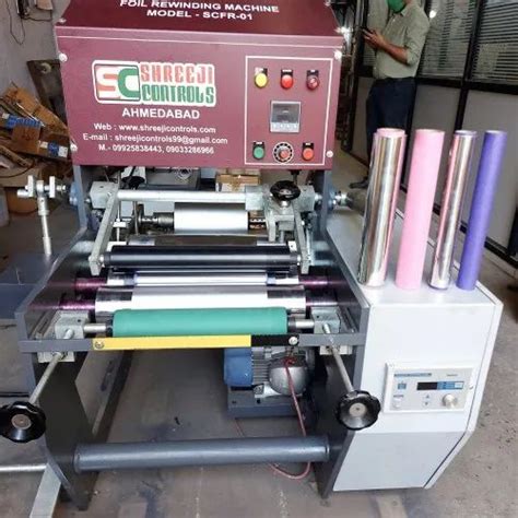 Shreeji Controls - Manufacturer of Slitting Rewinding Machine & Paper ...