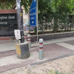 Atal Bihari Vajpayee Institute of Medical Sciences and Dr. RML Hospital ...