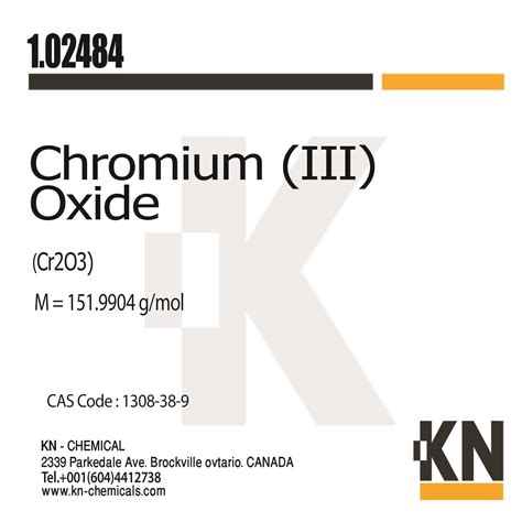 اکسید کروم | خرید در بزرگترین و معتبرترین فروشگاه اینترنتی مال کالا