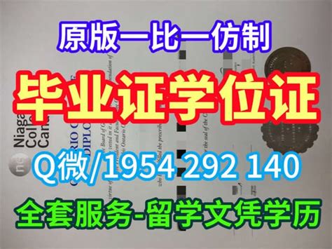 22版伯明翰大学研究生毕业证/更新英国UoB文凭学历签名模板