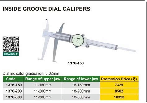 Digital Inside Groove Dial Caliper, For Laboratory, Accuracy: 0.02 mm ...
