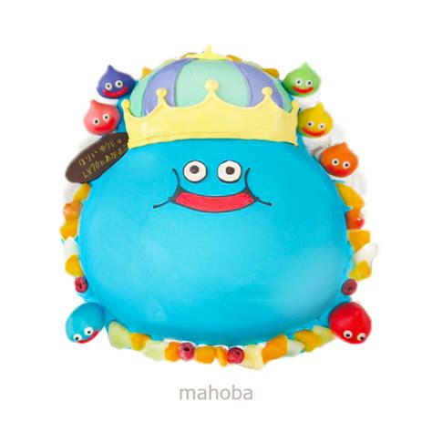 ドラクエのキングスライム3D超立体ケーキ/堀井雄二さまのお誕生日ケーキ | 魔法のバースデーケーキblog