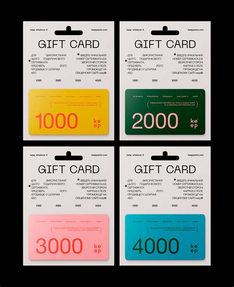 Gift Cards 的图像结果