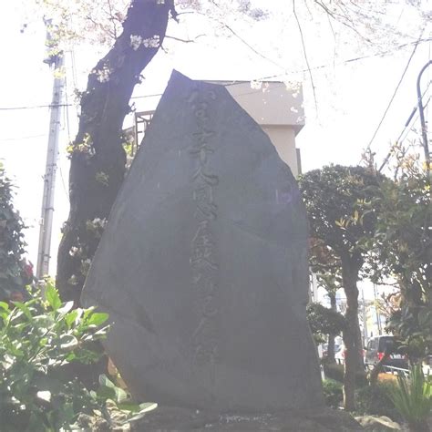 HACHIOJI SENNINDOSHIN RESIDENCE REMAINS (2026) All You Need to Know ...