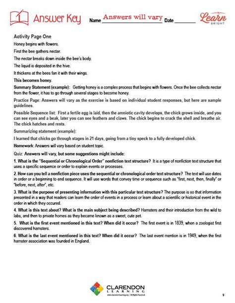 Sequence Text Structure 的图像结果