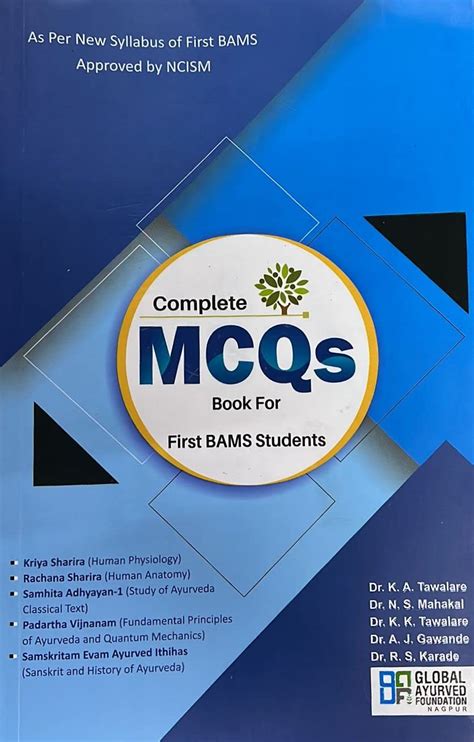Buy Complete MCQs Book for First BAMS Students Book Online at Low ...