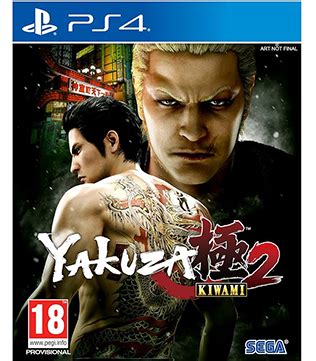 Buy Yakuza Kiwami 2 PS4 (Pre-owned) - GameLoot