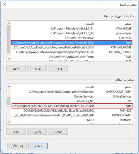 Image result for Modulenotfounderror No Module Named 'Object Detection