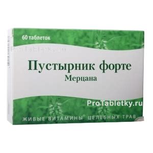 Пустырник Форте мерцана - 1 отзыв, инструкция по применению