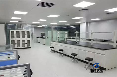 中山珠海实验室建设_广东康合实验技术有限公司
