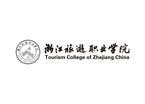 学校标识-浙江经济职业技术学院网站