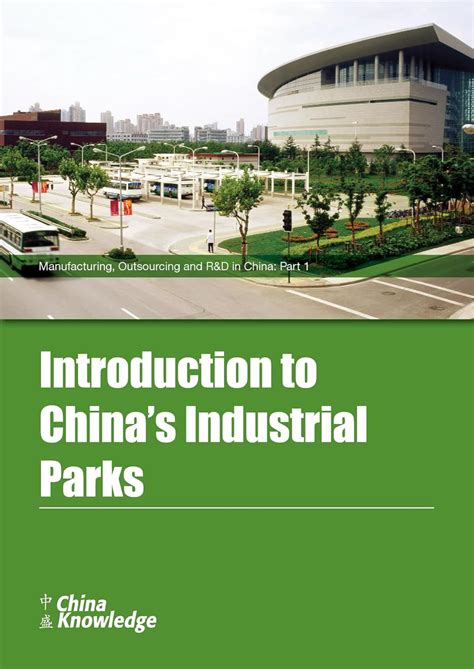 Introduction to China's Industrial Parks eBook : Chaw, Charles: Amazon ...