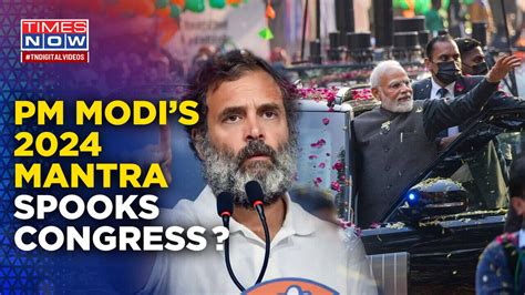 PM Modi’s 2024 Poll Mantra After Smashing Gujarat Win, Congress Says ...