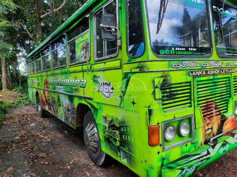 Image result for Bus Pattern Printing Image Using Java