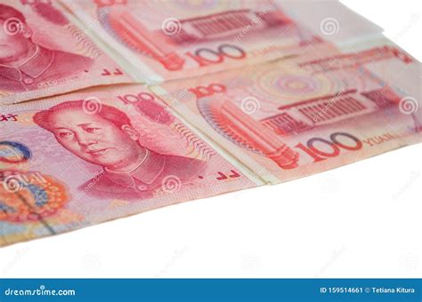 Using Chinese Money Background 的图像结果