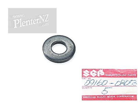 1995 - DR125E PlenterNZ Motorcycle Parts