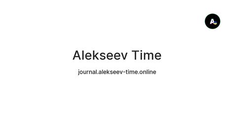 Alekseev Time — Teletype