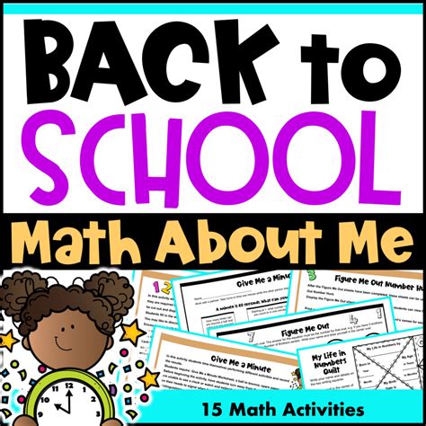 Back to School Math About Me