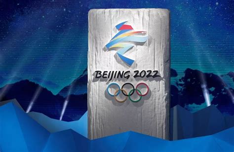 北京2022冬季奥运会闭幕式海报 2: 高清原图海报 | 金海报-GoldPoster