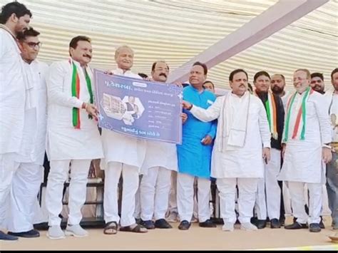 Kesharba Hospital inaugurated by Ashok Gehlot, lashes out at BJP ...