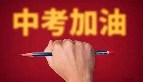 2023年扬州中考成绩查询入口网站(http://jyj.yangzhou.gov.cn/)_4221学习网