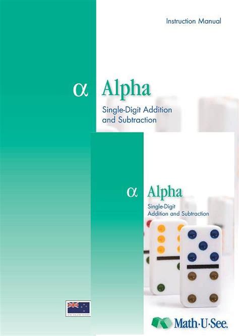 Image result for Math U See Alpha Worksheet