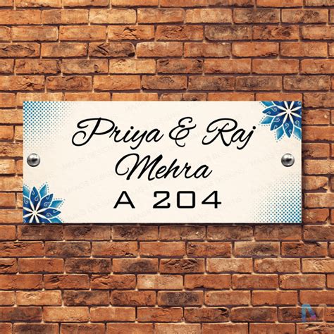 Mandala Collection - Creme Art Name Plate | Premium Custom Name Plate ...