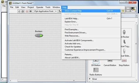 Enable Integration LabVIEW Tutorial 4 的图像结果