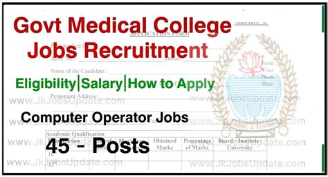 Govt Medical College Jobs Recruitment, Computer Operator Jobs , 45 ...